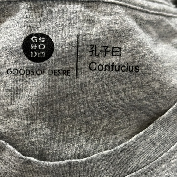 Goods of Desire Confuciusly T-Shirt, Gray Men's Size Medium - Picture 4 of 7